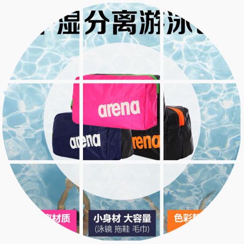 Sac de sport - Ref 16302