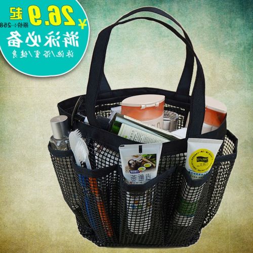 Sac de sport - Ref 16317