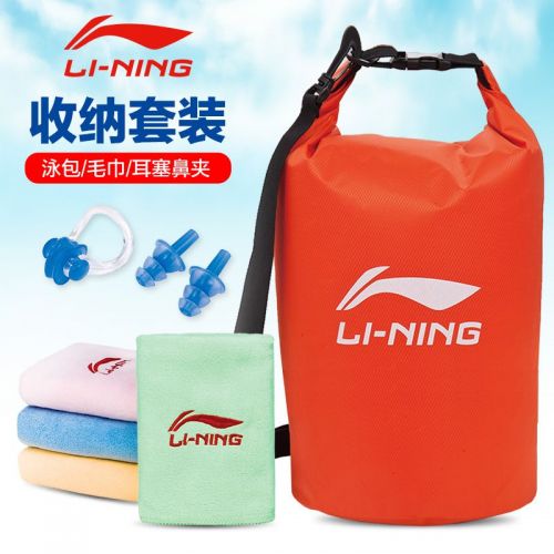 Sac de sport - Ref 16342