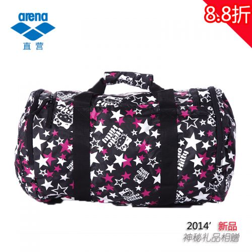 Sac de sport - Ref 16343