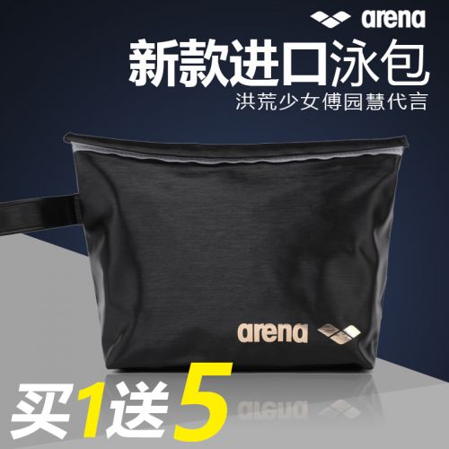 Sac de sport - Ref 16368