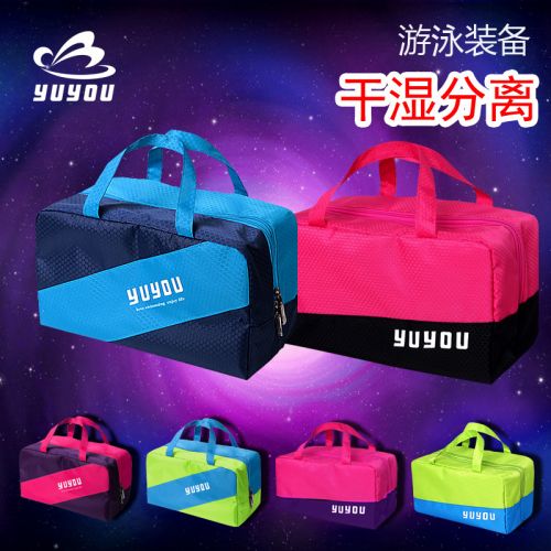 Sac de sport - Ref 16382