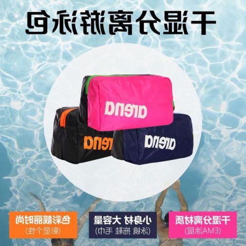 Sac de sport - Ref 16400