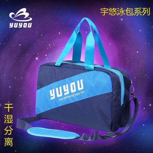 Sac de sport - Ref 16445
