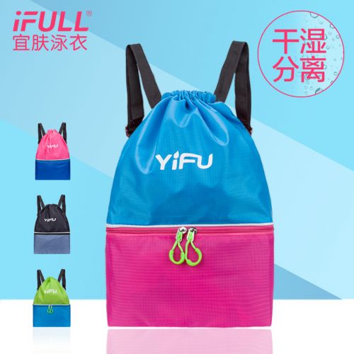 Sac de sport - Ref 16450