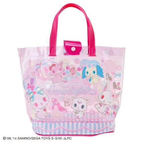 Sac de sport - Ref 16459