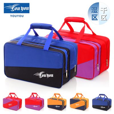 Sac de sport - Ref 16498