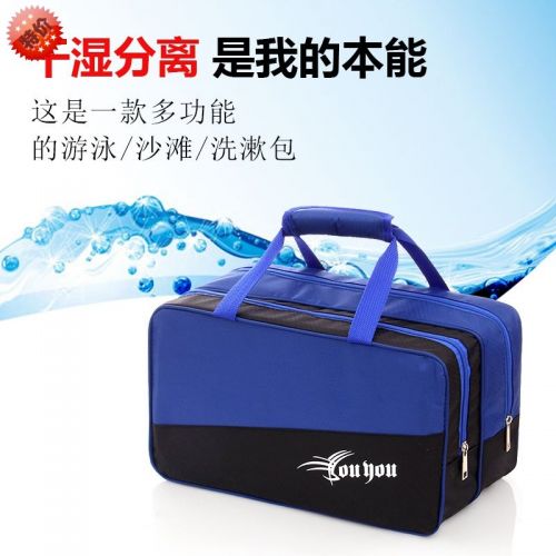 Sac de sport - Ref 16565