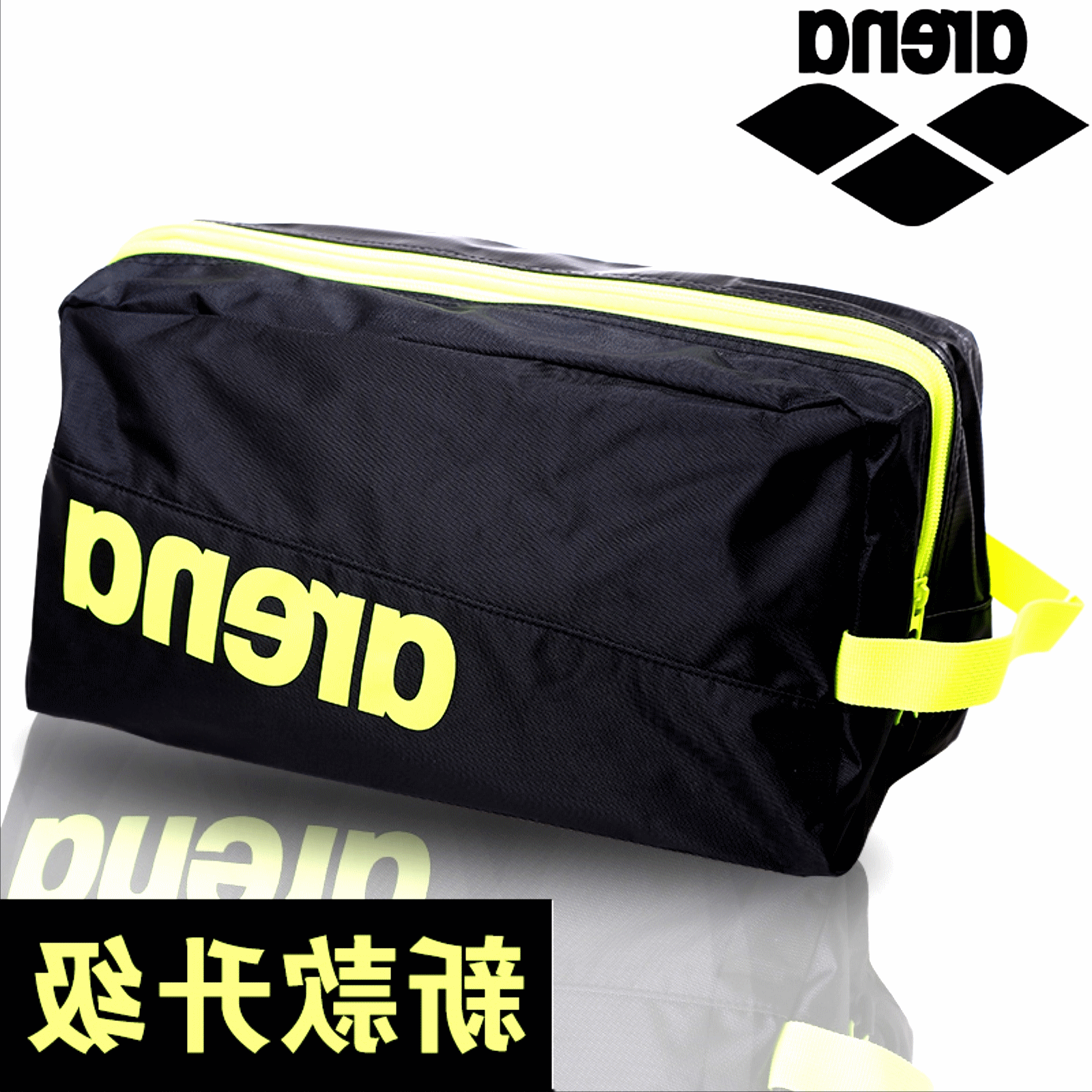 Sac de sport - Ref 16583