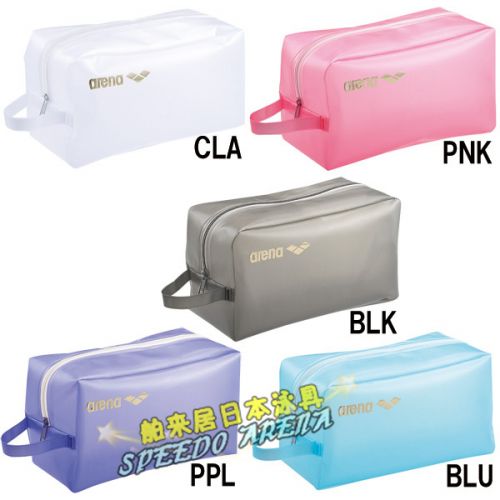 Sac de sport - Ref 16605