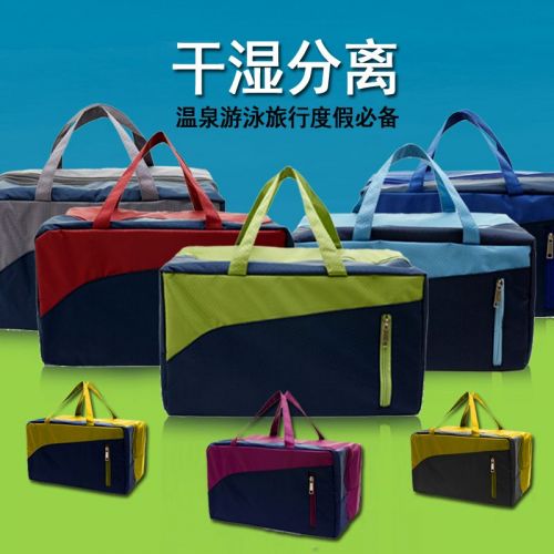 Sac de sport - Ref 16666