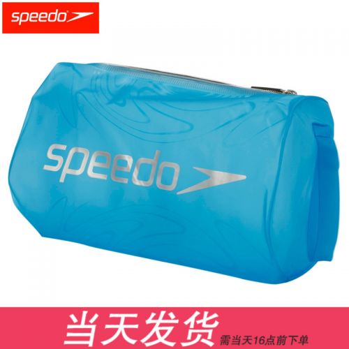Sac de sport - Ref 16693