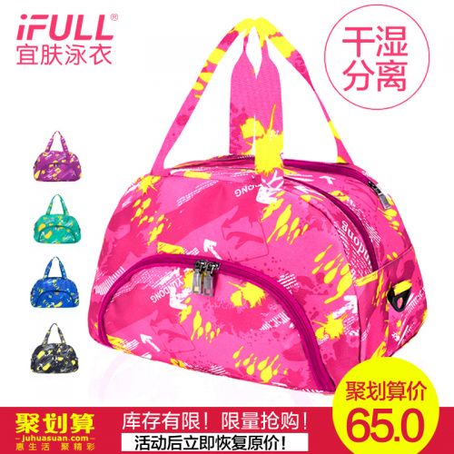 Sac de sport - Ref 16735