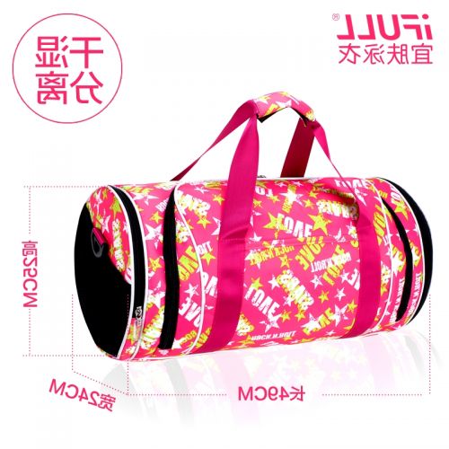 Sac de sport - Ref 16753