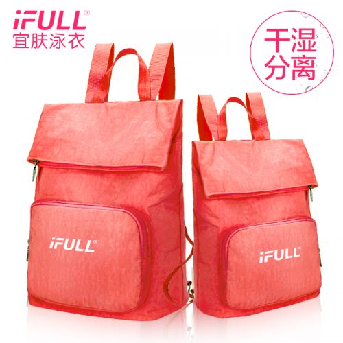 Sac de sport - Ref 16767
