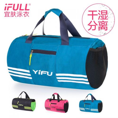 Sac de sport - Ref 16790