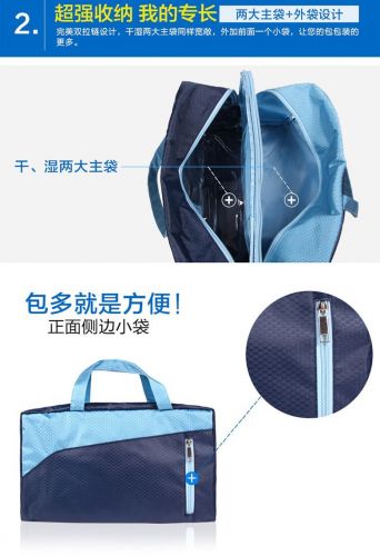 Sac de sport - Ref 16795