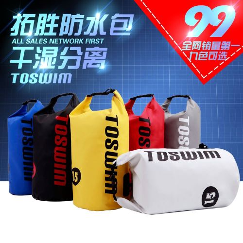Sac de sport - Ref 16796