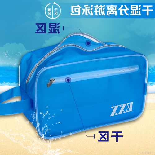 Sac de sport - Ref 16812