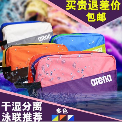 Sac de sport - Ref 16827