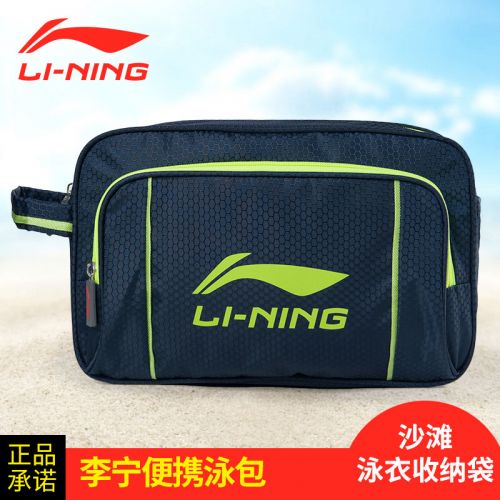 Sac de sport - Ref 16849