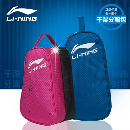 Sac de sport - Ref 16907