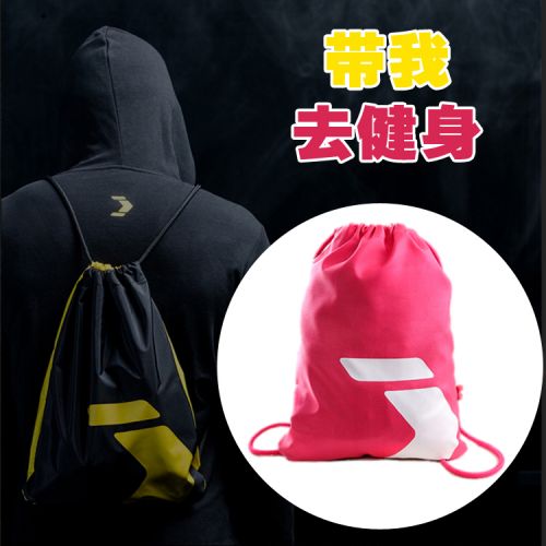 Sac de sport - Ref 16910