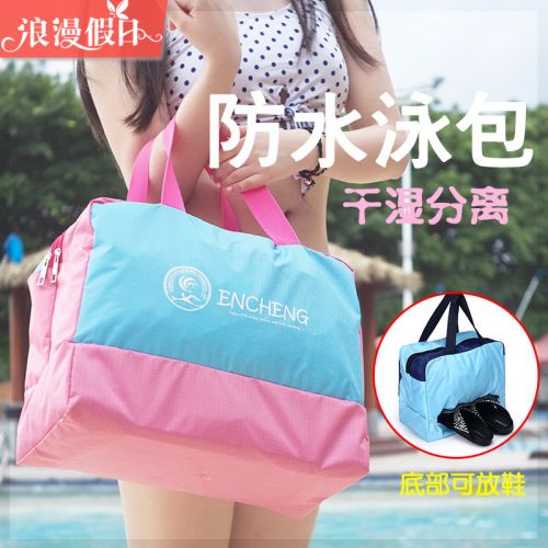 Sac de sport - Ref 16931