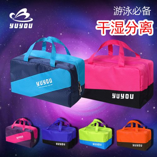 Sac de sport - Ref 16946