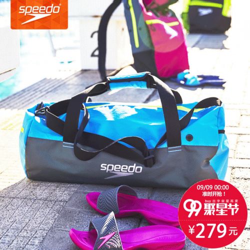 Sac de sport - Ref 16984