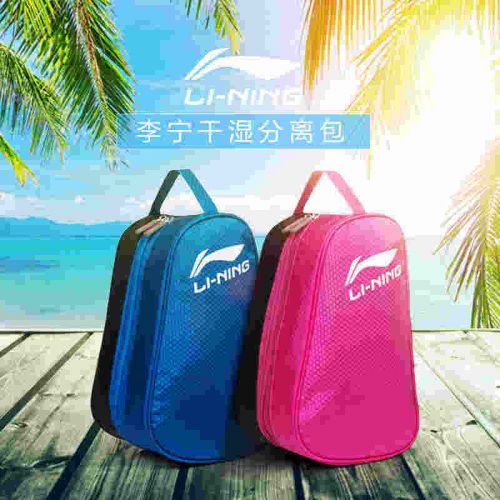 Sac de sport - Ref 16990