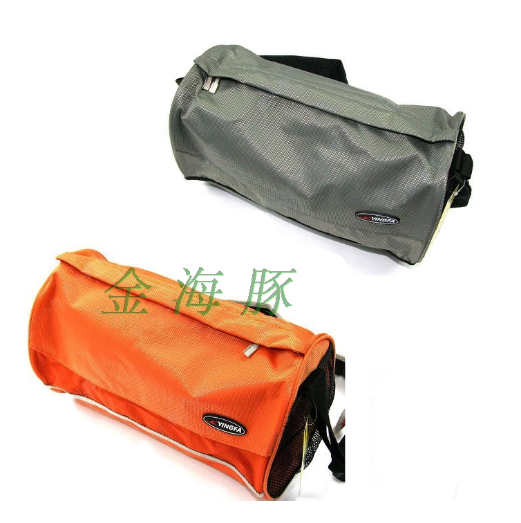 Sac de sport - Ref 17047