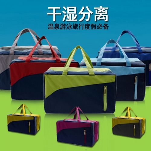 Sac de sport - Ref 17051
