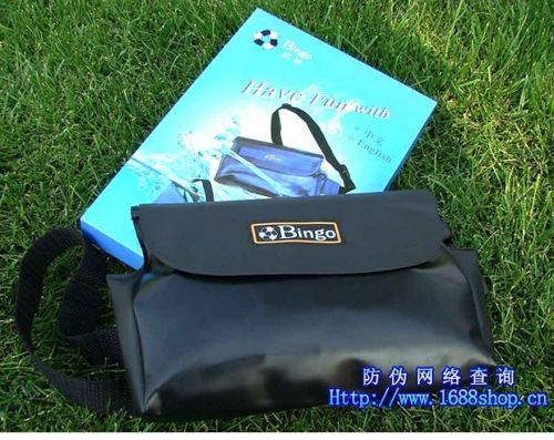 Sac de sport - Ref 17095