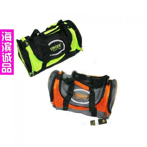 Sac de sport - Ref 17157