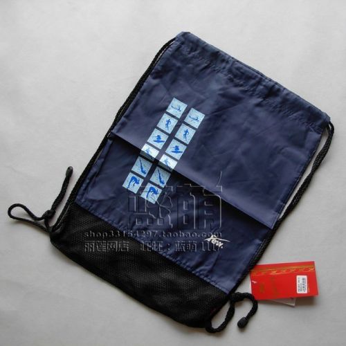 Sac de sport - Ref 17168
