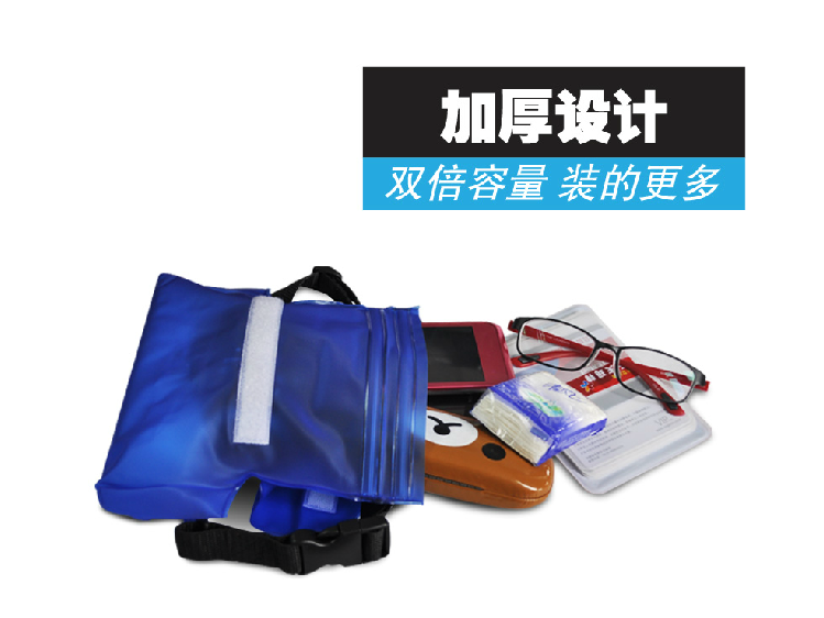 Sac de sport - Ref 17199