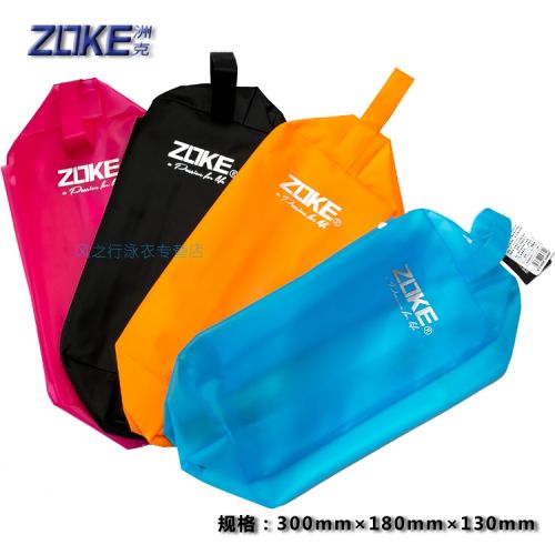 Sac de sport - Ref 17231