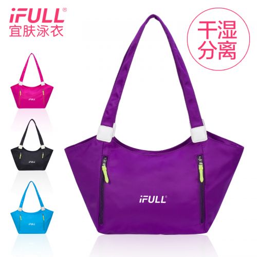 Sac de sport - Ref 17237