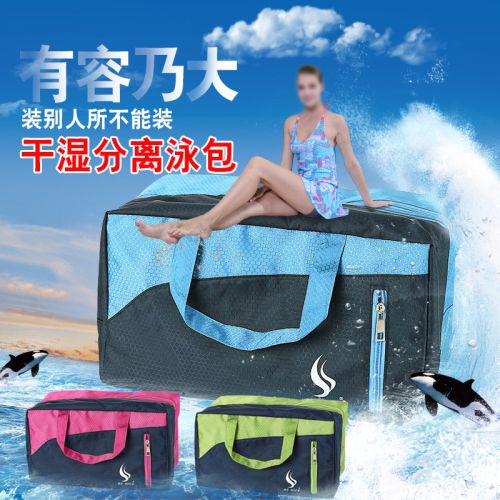 Sac de sport - Ref 17286