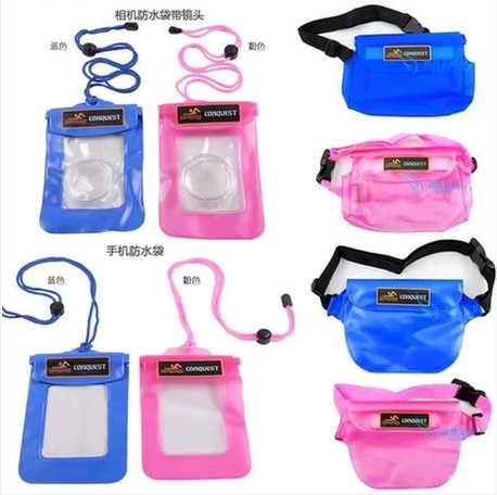 Sac de sport - Ref 17301