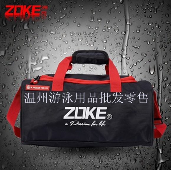 Sac de sport - Ref 17334