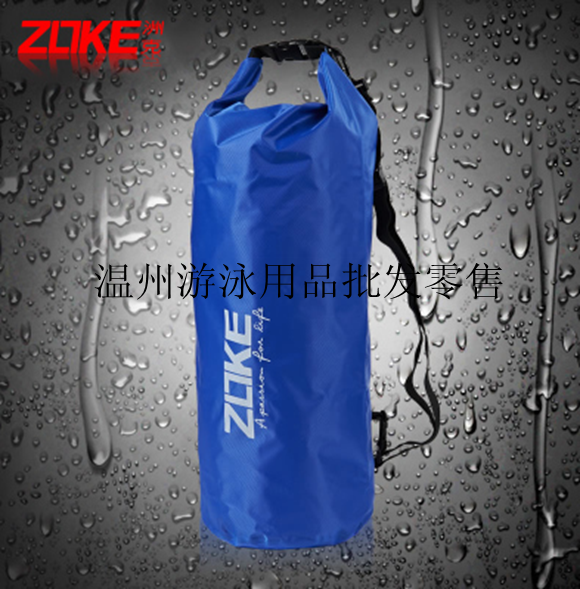 Sac de sport - Ref 17335