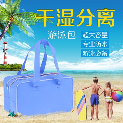 Sac de sport - Ref 17352
