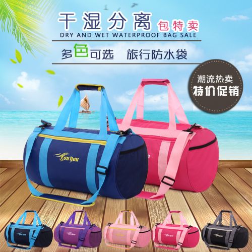Sac de sport - Ref 17431