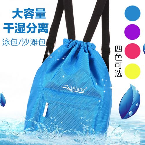 Sac de sport - Ref 17438