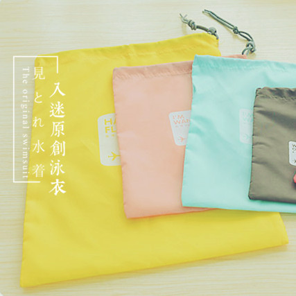 Sac de sport - Ref 17465