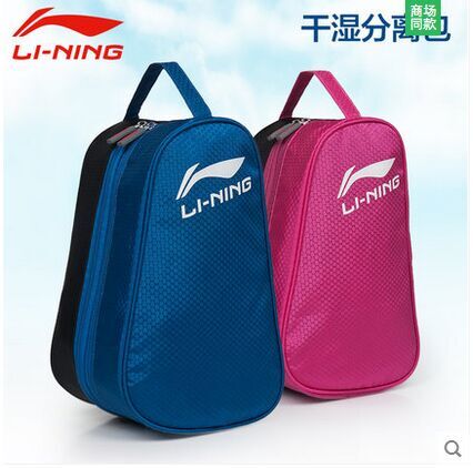 Sac de sport - Ref 17543