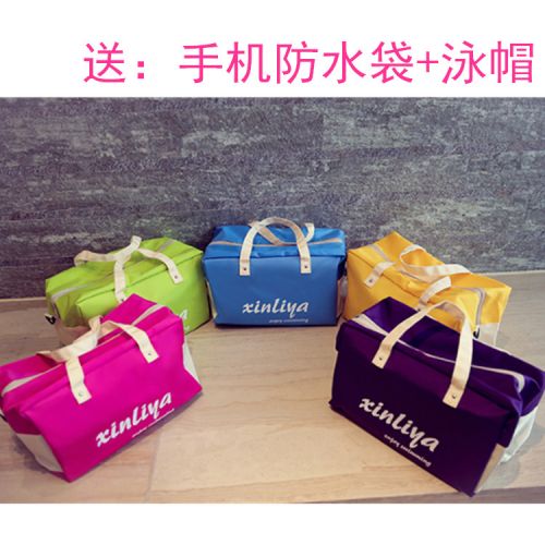 Sac de sport - Ref 17545