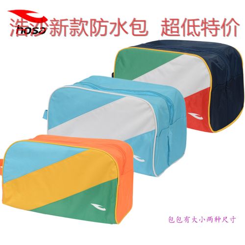 Sac de sport - Ref 17585